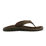 OluKai 'Ohana - Women's